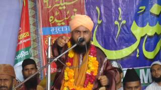 TAJDAREMADINA CONFERENCENASEEMUL QADRI CHATURWEDI SAHAB NEPALPART 5 NOIDA SECTOR9 [upl. by Eramat466]