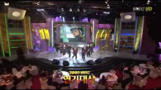 ShinHwa  Brand New演技大赏表演MBC2004 [upl. by Lyris]