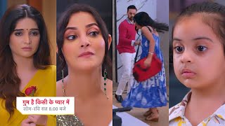 Ghum Hai Kisikey Pyaar Meiin Today Episode PROMO 1 19 July 2024Savi Sai ki yaad me Sai padi akeli [upl. by Adni]