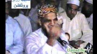 Zameen Maili Nahi hoti BY Alhaj Iftikhar Hussain Tahir Latewmv [upl. by Belmonte]