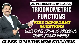 Most Important Questions of Trigonometric Functions  HSC Board April 2021 Maharashtra  Dinesh Sir [upl. by Eirual]