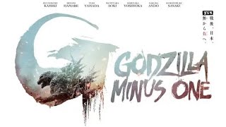 Cinema Reel Godzilla Minus One [upl. by Doble]