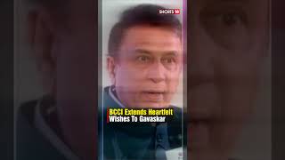 Sports News  The ‘Little Master’ Of Indian Cricket Sunil Gavaskar Turns 75  N18S  shorts [upl. by Gahan]