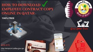 HOW TO DOWNLOAD EMPLOYEE CONTRACT COPY ONLINE IN QATAR  LABOUR LAW  SATE OF QATAR [upl. by Bunting]