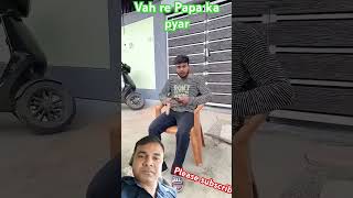 Sunday ko kaun sa school hota hai comedy funny979911 Jaggaparis  funnyvideosundayfunday [upl. by Akaenahs917]