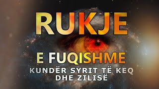 RUKJE E FUQISHME me përkthim kundër syrit të keq dhe zilisë  Mervan Mehmeti [upl. by Lowenstern]