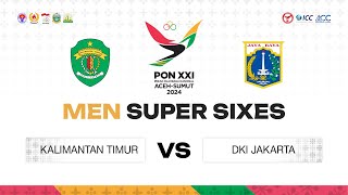 KALIMANTAN TIMUR VS DKI JAKARTA  PON XXI 2024 MEN CRICKET [upl. by Llemej]