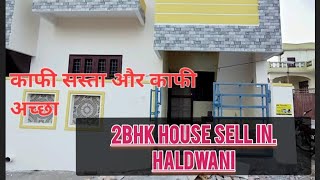 2BHk shandar House For Haldwani near gas godam Road ☎️7055751686haldwani almorapithoragarhdelhi [upl. by Sibie]