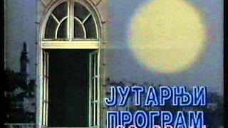 Špica Jutarnjeg programa TV Beograd 1988 godina [upl. by Brennan555]