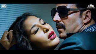 Once Upon a Time in Mumbaai  Full Movie UHD  Ajay Devgn Emraan Kangna amp Randeep  Action Movie [upl. by Liddle]