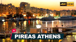 Pireas Greece Walking Tour Around Piraeus Port  City Ambient Sounds  English Subtitles 4K HDR [upl. by Aielam]