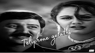 TELIPHONE GELATHI WELCOME WELCOME  Kannada lofi song [upl. by Otrebireh]