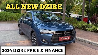 2024 New Dzire On road price amp Finance Details EMI RajniChaudhary [upl. by Vernice]