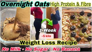 Overnight Oats for Weight Loss Overnight Oats and Chia Seeds Recipe for Weight Loss Overnight Oats [upl. by Obala]