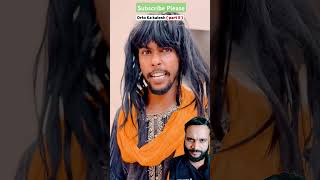 Sakina ka AfairSakina ka आशिक vs Adesh kumar  comedy funny copypastekarkepaisekaisekamaye [upl. by Juno]