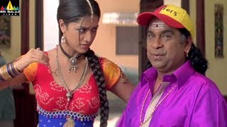 Yamadonga Movie Scenes  Brahmanandam Comedy  Jr NTR SS Rajamouli Priyamani  Sri Balaji Video [upl. by Buffum]