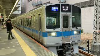 【リニューアル車】小田急1000形1067F1069F 各駅停車新宿行き 新百合ヶ丘駅発車 [upl. by Tomkin]