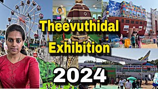 Theevuthidal Exhibition Highlights 2024 Giant Rides  Shopping [upl. by Thorbert]