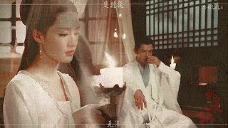 Eng Peach Blossom Promise 桃花诺 FMV  Wallace Chung 钟汉良 amp Li Qin 李沁 [upl. by Franzoni419]