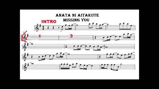 anatani aitakutemising you matsuda seiko C instrument sheet music [upl. by Baggs]