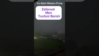 Zafarwal Men Toofani Barish shortsvideo zafarwal barish barishstatus [upl. by Chessy]