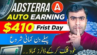 Adsterra New High Cpm Trick  NEW Earning Method  Adsterra earning trick  CPM Trick [upl. by Worth]