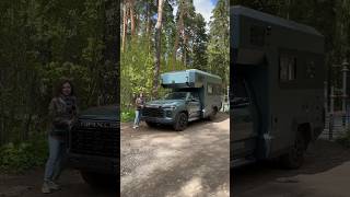 автодом 4x4 Maxus T90 Новая эра технологий для путешествий обзорыавтодомов [upl. by Diantha]