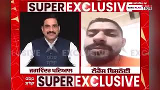 Lawrence BishnoiLawrence Bishnoi interview from jail lawrencebishnoi lawrencebishnoiinterview [upl. by Ledairam]