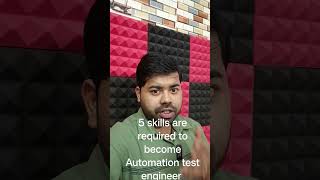 5 Skills Are Required to Become Automation Test Engineer [upl. by Foote]