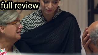 Teray hone Kay Baad Drama  30th Sep 2024  Tere Hone Ke Baad 48  Full Drama Review [upl. by Ahtiuqal391]