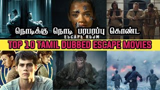 Top 10 Escape Movies in Tamil Dubbed  Tamil Dubbed Escape Movies  BPC [upl. by Girand]