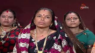 Sabitri Brata Katha  Special Program on Savitri Vrata  Prarthana Exclusive [upl. by Dewar]