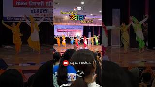 Beautiful Dance performance 😍🔥👌🏻❤️ gnduamritsar jashan bhangra dance viral shorts wmk [upl. by Tnahs]