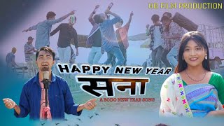 Happy New Year Sona  New bodo official mashup video 2024 [upl. by Jonathan]