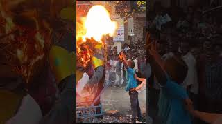 👹👹👹👹dasaravideos scarymoments telanganafestival crackers jagtial durgamatha [upl. by Alenairam165]