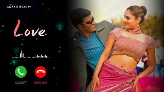 Ee Nanna Kannane Song BGM  Abhi Kannada Movie Song Ringtone [upl. by Rhys]