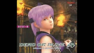 Dead or Alive 4  Official Soundtrack Now And Forever Track 58 Kasumis Ending Theme [upl. by Naj]