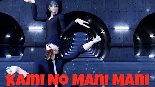 【Boku no Hero Academia MMD】Kami No Mani Mani『Chisaki and Tomura』 [upl. by Harras]