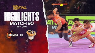 Match Highlights U Mumba vs Gujarat Giants  26th January  PKL Season 10 [upl. by Takeshi]