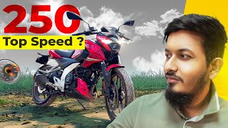 Bajaj Pulsar N250  আসলে কি পাচ্ছি [upl. by Atiker]