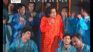 Amine Tumar Gonesha  Sorif Uddin  Bangla Doarbare Song  Mysound BD [upl. by Odlaniger430]