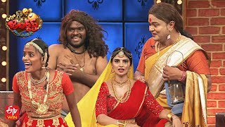 quotArundhatiquot Movie Spoof  Bullet Bhaskar Performance  Extra Jabardasth  5th August 2022  ETV [upl. by Novyat]