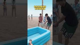 Seaside swimming poolshort shortvideo ytshorts gadgets [upl. by Stultz829]