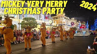 🔴 LIVE Mickeys Very Merry Christmas Party 2024 at Magic Kingdom  Walt Disney World 11222024 [upl. by Robyn]