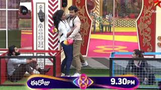 moota mukhyam challenge 🔥 in bigg boss house telugu [upl. by Dich65]