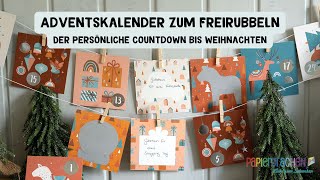 Rubbel Adventskalender  Der persönliche Countdown bis Weihnachten  DIY Geschenkidee [upl. by Kaye]