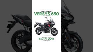 2024 Kawasaki Versys 650 Launched in India [upl. by Katsuyama59]