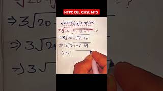 Simplification previous year shortvideo maths shortsvideo tricks mathproblems [upl. by Otrepur368]