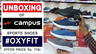 Unboxing and Review of Campus Sports Shoes  OXYFIT  Sports Shoes for Men campusshoes 2022 shoes [upl. by Leschen594]