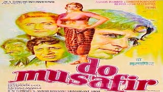 Do Musafir 1978 Super Hit Bollywood Movie  दो मुसाफिर  Shashi Kapoor Rekha Ashok Kumar [upl. by Enoed621]